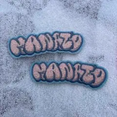 BE:FIRST ビーファースト　ステッカー2枚 MANATO マナト　ファンミ