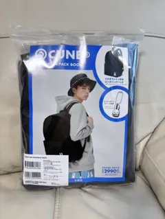 CUNE　キューン　スネアバックパック　新品未使用タグ付 CUNEのフリマアイテム一覧