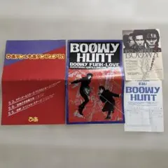 2026年最新】boowy huntの人気アイテム - メルカリ