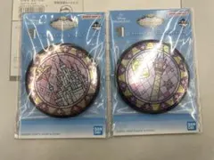 一番くじ ディズニープリンセス I賞　2種セット
