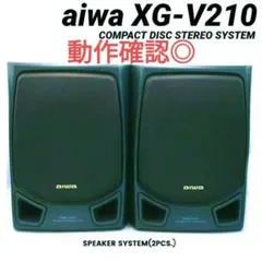 2025年最新】XG-V210の人気アイテム - メルカリ