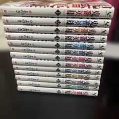 鬼畜英雄 1-14巻 既刊全巻セット - メルカリ