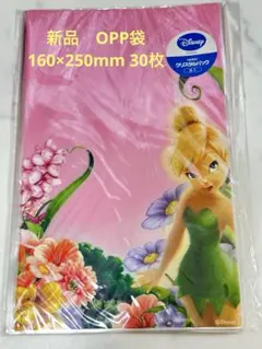 Item thumbnail for item 892b6e40-73f3-4a9e-a249-b12f46a4ed90