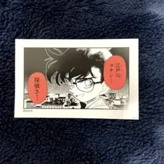 コナン探偵用ラーメン シール コナン