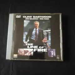 〈セル版DVD / ケースヒビあり〉 ザ・シークレット・サービス