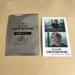 BE:FIRST 映画入場特典 フォトカード SOTA 非売品 ソウタ