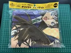 ジョージア　名探偵コナン　オリジナルブランケット