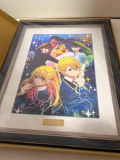 複製原画 幼なじみが絶対に負けないラブコメ 箔押しサイン - メルカリ