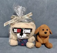 Sexy Zone☆マスコット☆セクベア＆いぬ