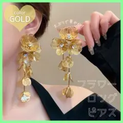 ゆんちゃん59様 リクエスト 2点 まとめ商品