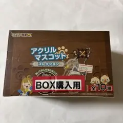 モンスターハンターライズ