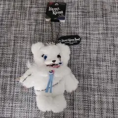 USJ ハミクマソウル ぬいぐるみキーチェーン