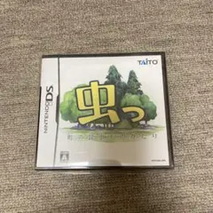 虫っ　　DSソフト 虫っ 町の昆虫ものがたり DSソフト - メルカリ