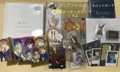 にじさんじ 伏見ガク