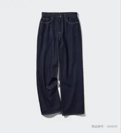 ワイドストレートジーンズ　22