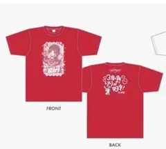 ⭐️値下げ中⭐️iLiFE! 心花りり 推しTシャツ 武道館【即購入