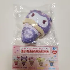 【未開封】サンリオキャラクターズ クレープおくるみマスコット クロミ