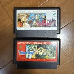 ファミコン　ドラゴンクエスト　カセット