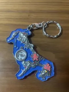 都道府県キーホルダー 神奈川県 - メルカリ