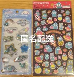 Item thumbnail for item 86660d81-803f-43ba-8813-9682b7e40a85