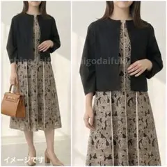 Item thumbnail for item 95a5abf0-eaf1-4697-a1f2-c888d254a997