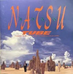TUBE / N・A・T・S・U cd809032