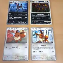 ブラッキー ★ L2 よみがえる伝説 037/080