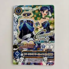 アイカツカード　スパークリングノワールトップス