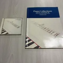 2026年最新】ファイナルファンタジー4 楽譜の人気アイテム - メルカリ