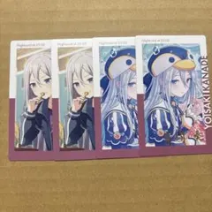 プロジェクトセカイ　エピカ　VOL.23 C 宵崎奏　セット