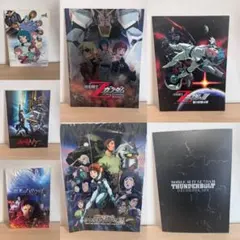 2025年最新】映画 パンフレット まとめ売りの人気アイテム