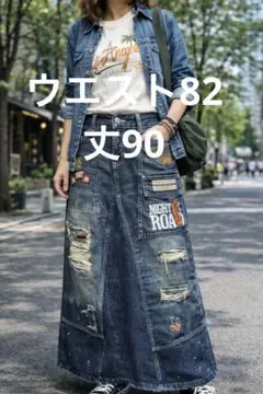 Item thumbnail for item eb7d149c-27da-4339-9349-e7eb3036c85d