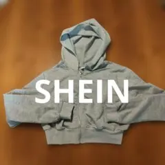 【美品】SHEIN Teen 12-13Yクロップドパーカー グレーストレッチ