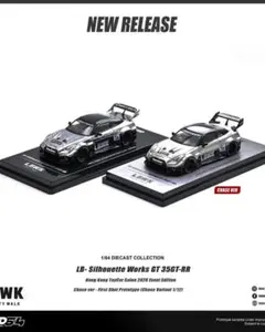 イノモデル 1/64 LBWK GT-R R35 香港限定 - メルカリ