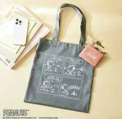 夏レン様 専用出品