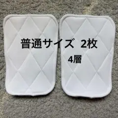 少年野球 ひざ当て ひざパッド 練習着 4層 普通サイズ 2枚のサムネイル