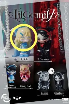 LilGemily figure collection Light ライト ③