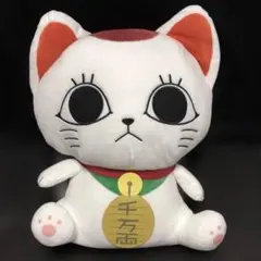 ダンダダン ターボババァぬいぐるみリュック　新品タグ付き