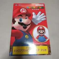 スーパーマリオ ビッグアクションフィギュア マリオ