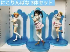 スノハレ にこりんぱな