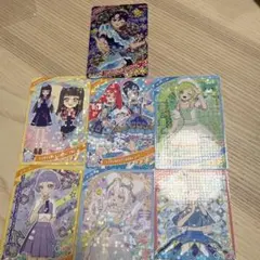 ひみつのアイプリ