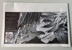 朝日新聞 「メダリスト」全面広告 岡崎いるかver.