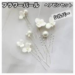 Item thumbnail for item 09f8e992-9788-4673-a260-cff55a01a1e2