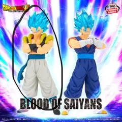 ドラゴンボール BLOOD OF SAYIANS ゴジータ フィギュア