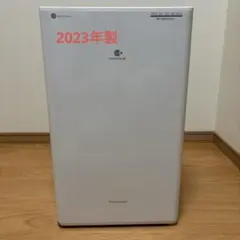 2026年最新】f-yhvx120 2023の人気アイテム - メルカリ