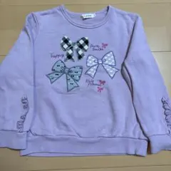 KNIT PLANNER 長袖トップス 120cm