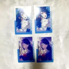 星乃一歌 エピカ プロセカ