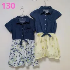 130 ワンピース2点セット　ガールズ