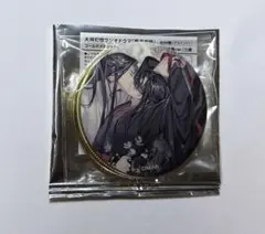 魔道祖師 完結記念展 魏無羨 藍忘機 百鳳山 ゴールドメタリック