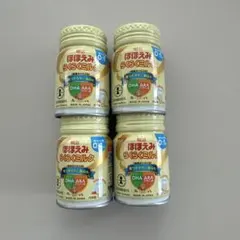 ほほえみ らくらくミルク 120ml 4本セット